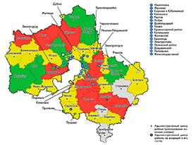 Операторы работы с отходами в мос. обл.