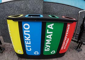 сортировка мусора